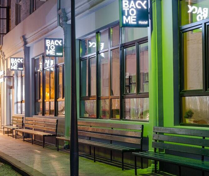 هاستل Back2me