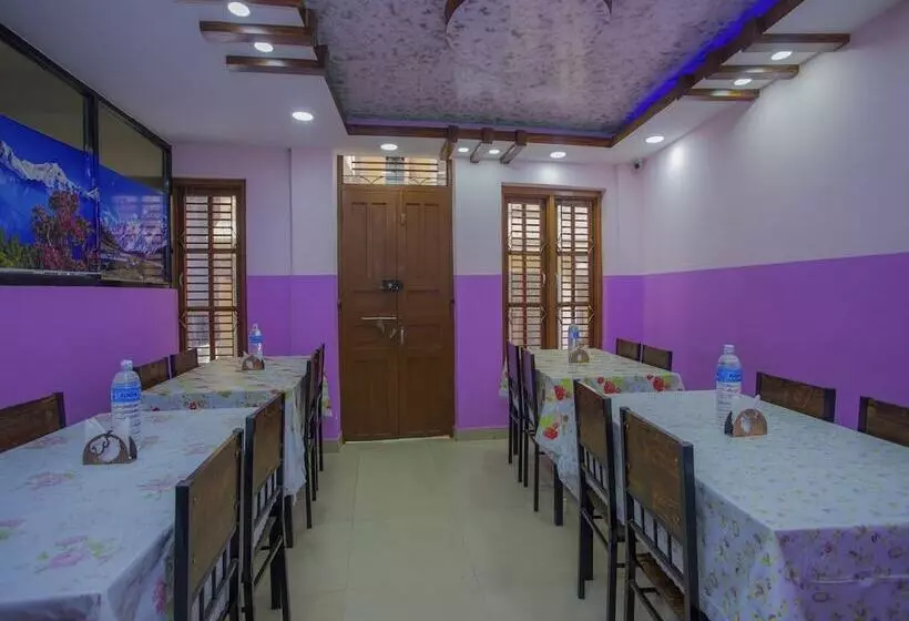 Oyo 297 Hotel Aayam