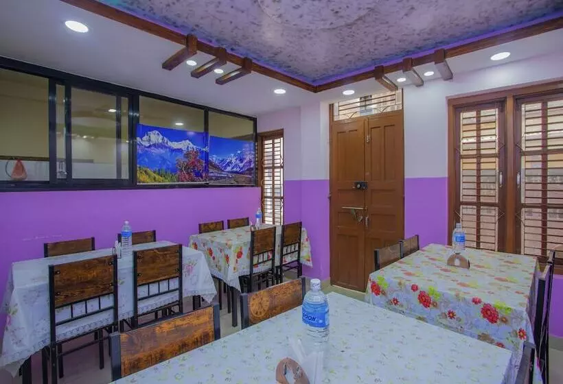 Oyo 297 Hotel Aayam