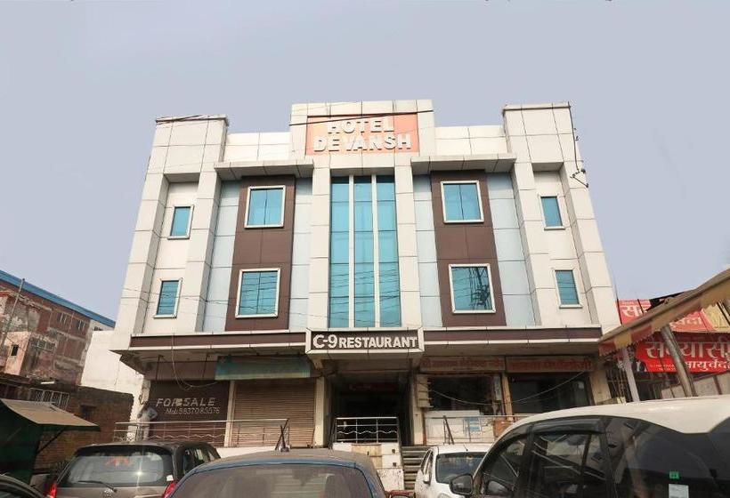 Oyo 24680 Hotel Devansh
