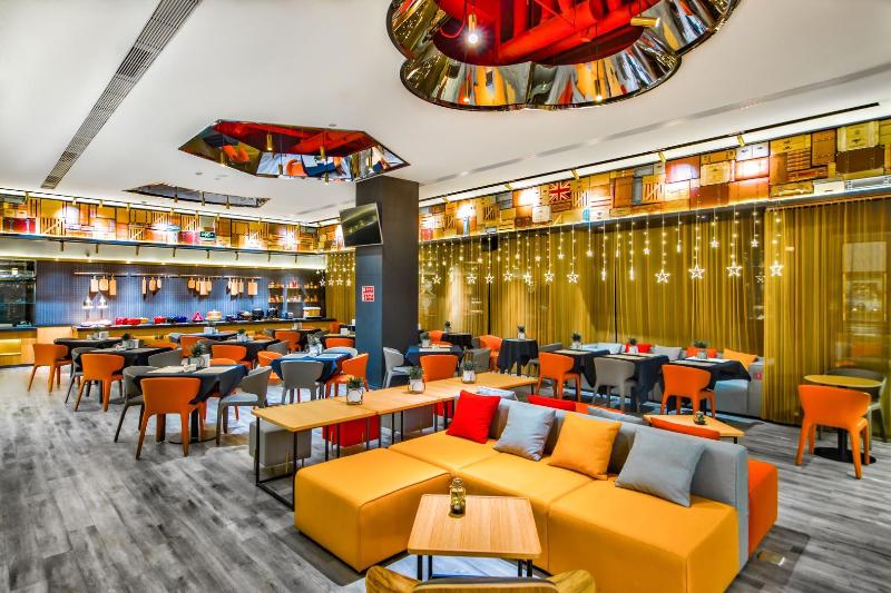 Otel Gitigo Beijing Tian Anmen Square