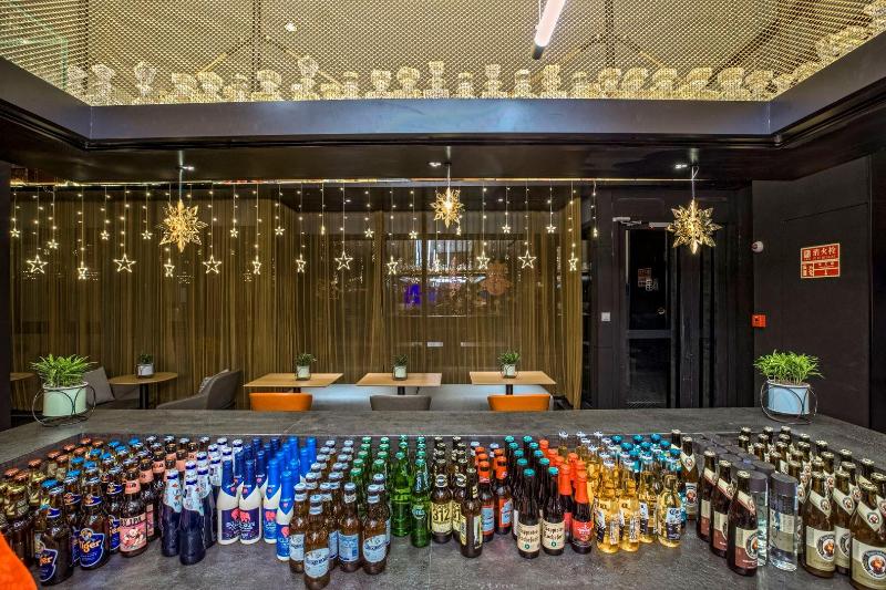 Otel Gitigo Beijing Tian Anmen Square