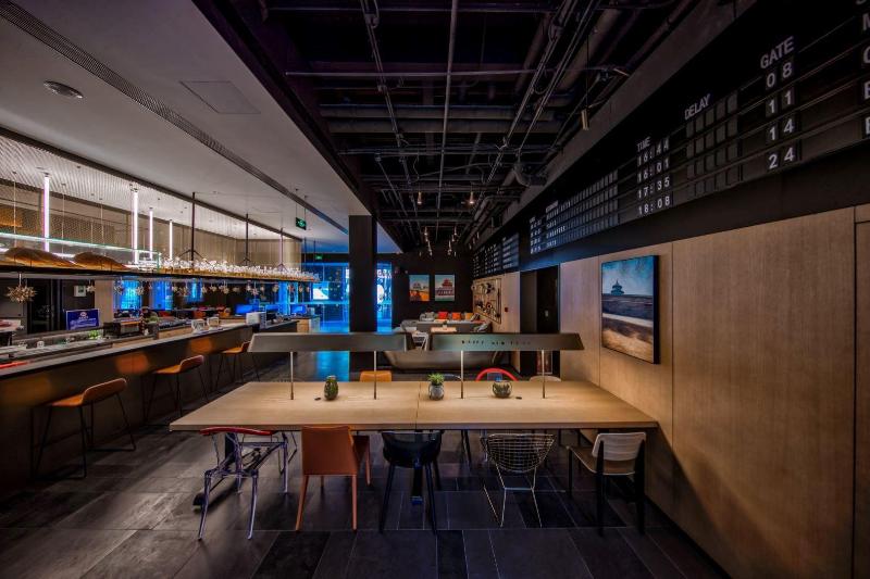 Otel Gitigo Beijing Tian Anmen Square