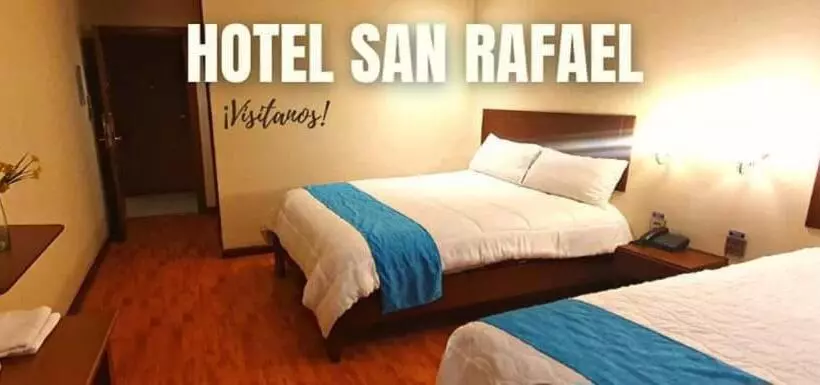 ホテル San Rafael