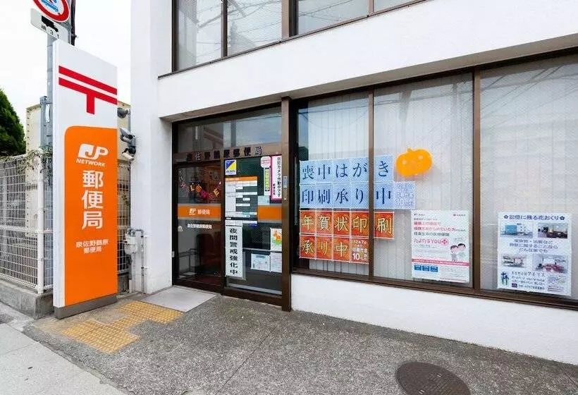 ペンション Yolee Guest House