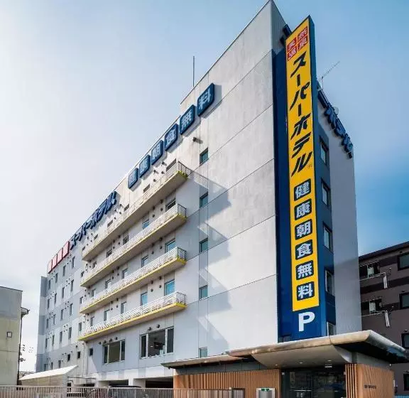 Super Hotel Morioka
