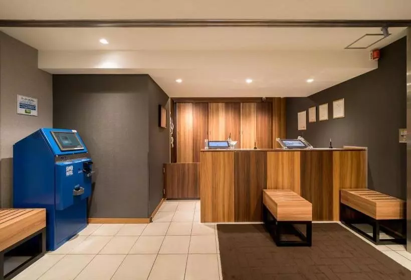 Super Hotel Morioka