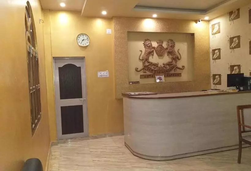 Hôtel Samrat
