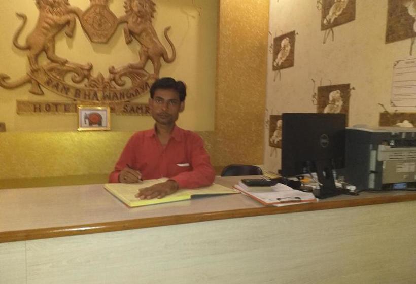 هتل Samrat
