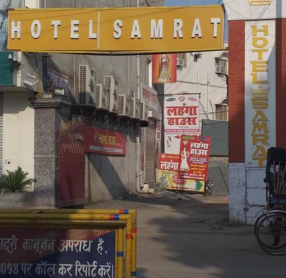 هتل Samrat