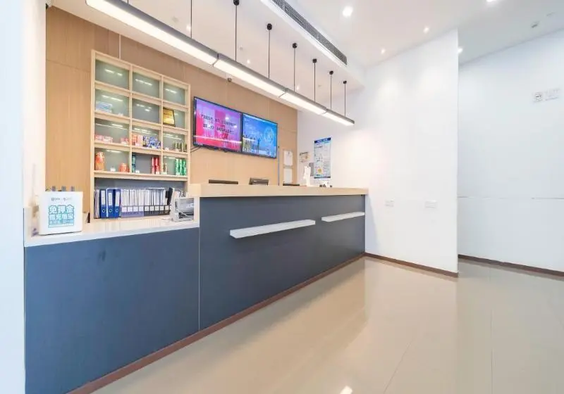 هتل Hanting Express (shanghai Huinan Yuzhou Commercial