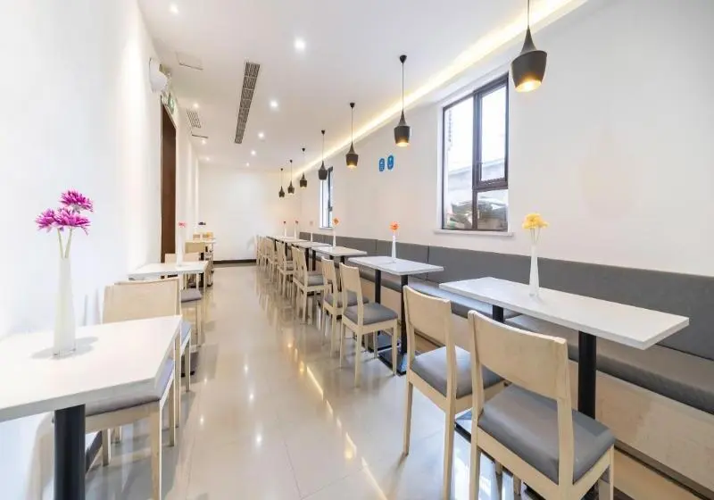 هتل Hanting Express (shanghai Huinan Yuzhou Commercial