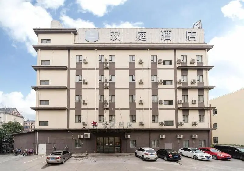 هتل Hanting Express (shanghai Huinan Yuzhou Commercial