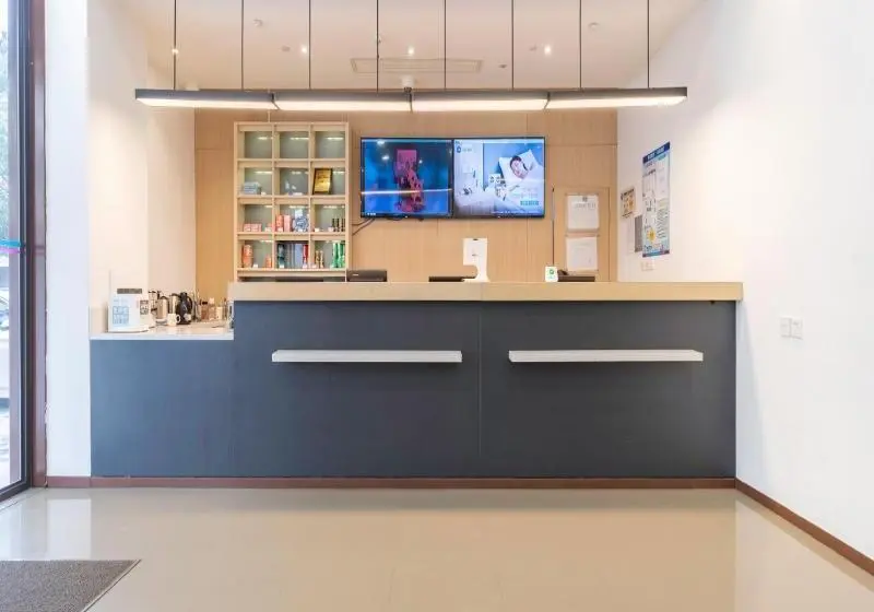 هتل Hanting Express (shanghai Huinan Yuzhou Commercial