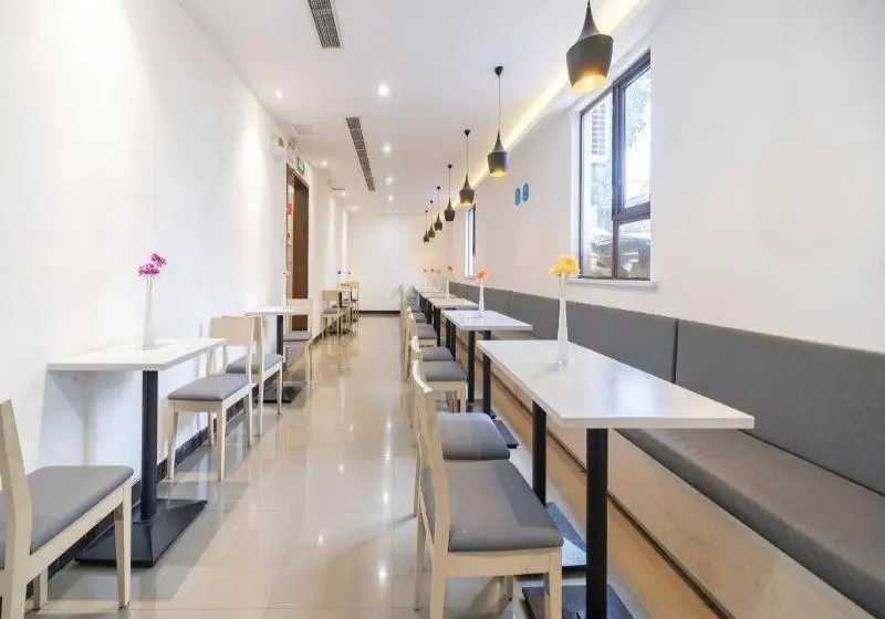 هتل Hanting Express (shanghai Huinan Yuzhou Commercial