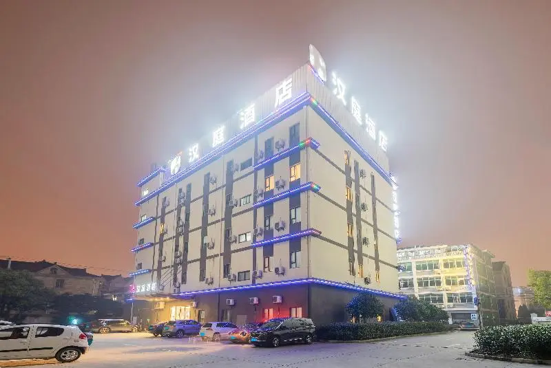 هتل Hanting Express (shanghai Huinan Yuzhou Commercial