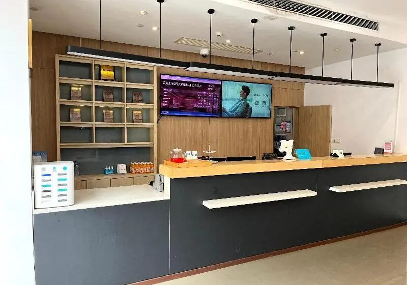 هتل Hanting Express (shanghai Huinan Yuzhou Commercial