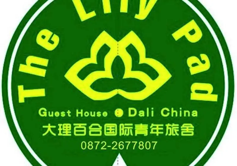 ホテル The Lily Pad Inn