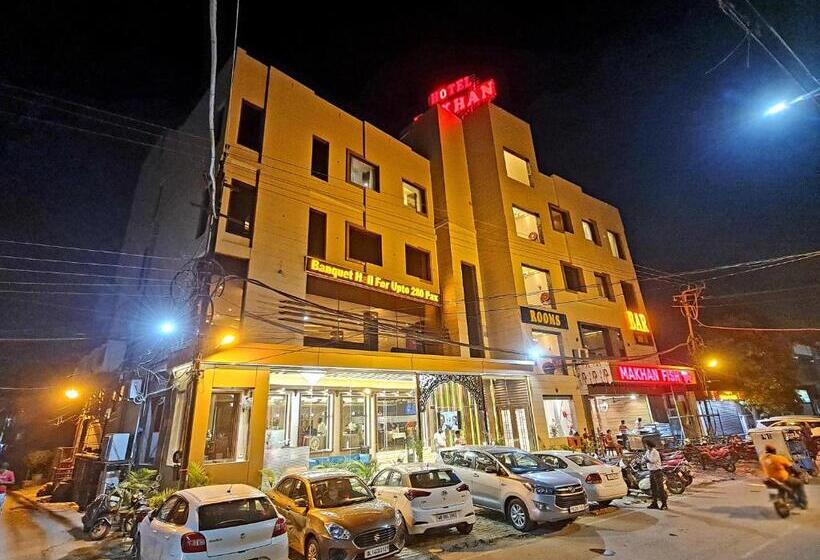 Отель Makhan Residency
