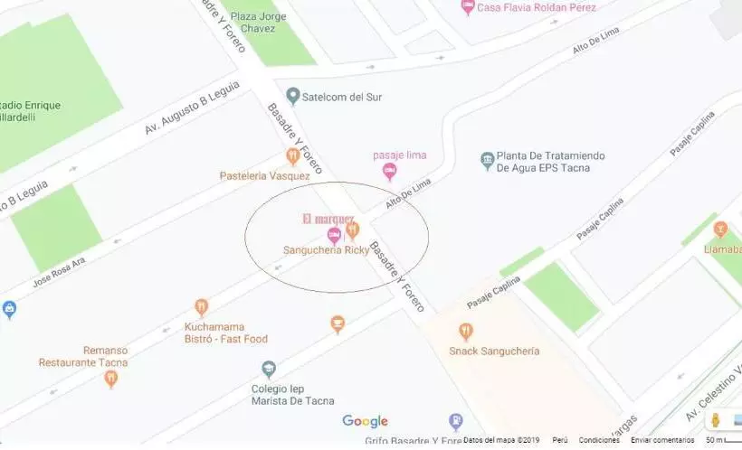 ペンション El Marquez