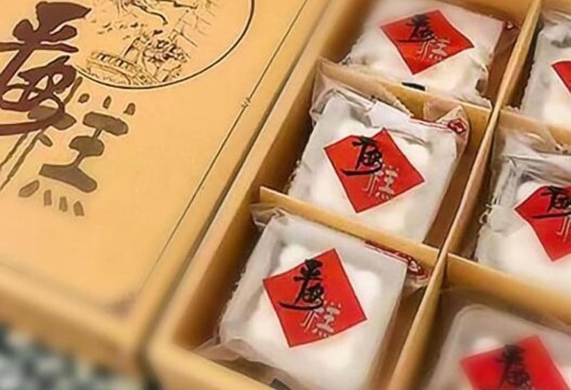 Hotel Junluxe Meizhou Island Iecc