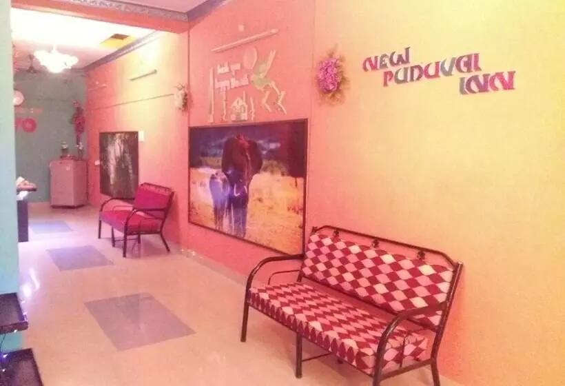هتل Puduvai Inn
