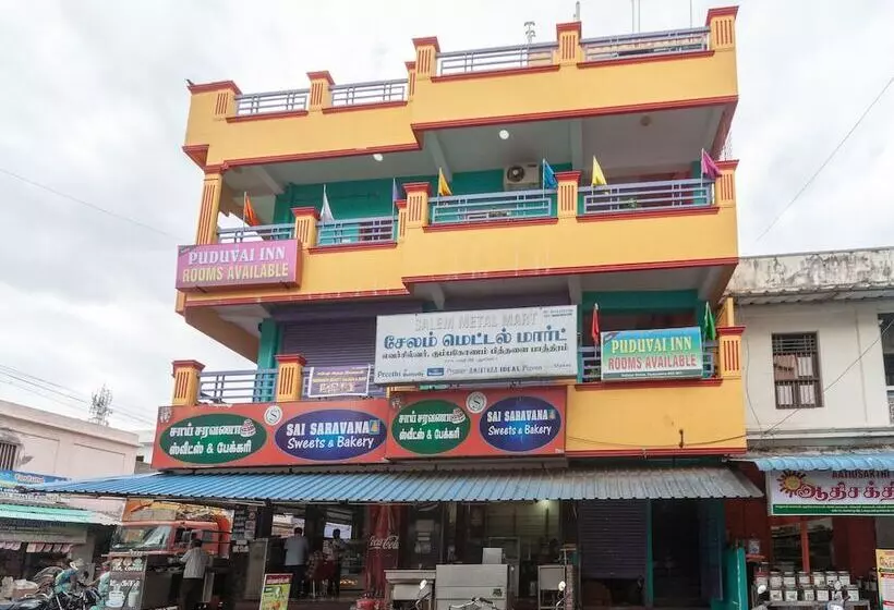 هتل Puduvai Inn