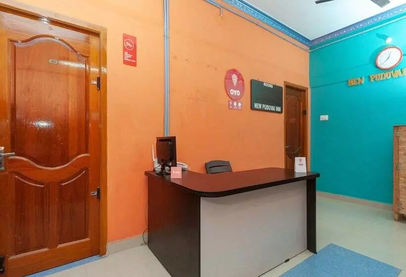 هتل Puduvai Inn