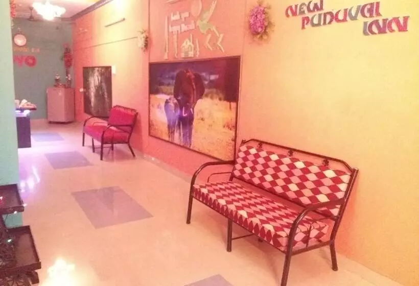 هتل Puduvai Inn