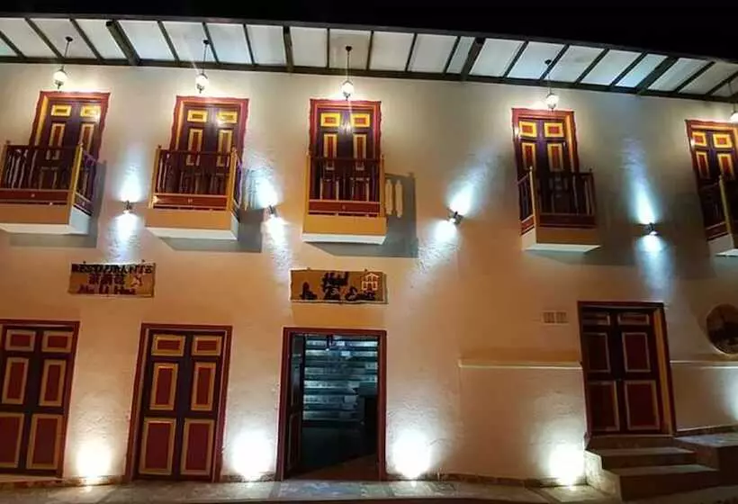 هتل La Tia Emiss