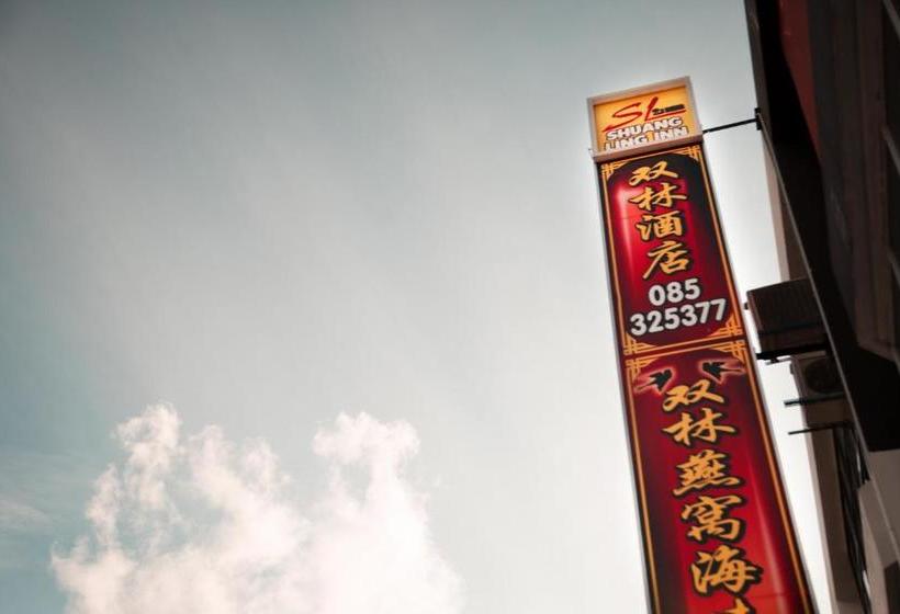 Albergue Shuang Ling Inn