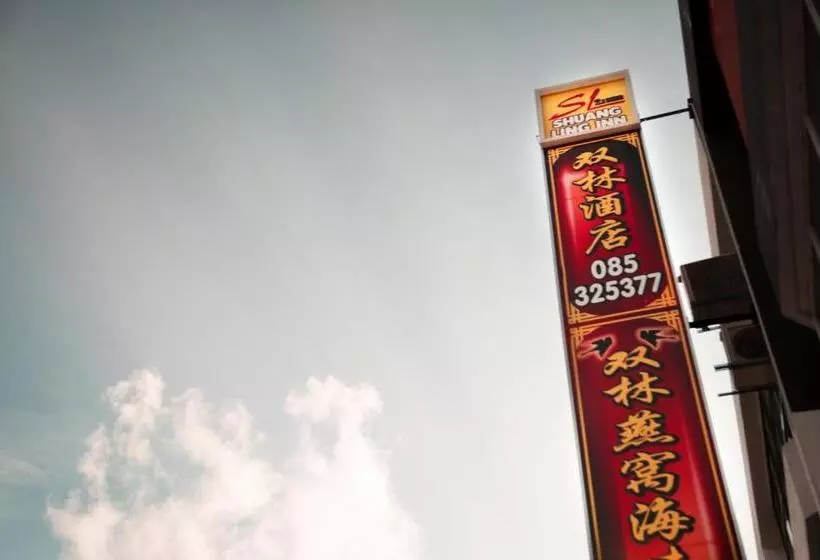 Retkeilymaja Shuang Ling Inn