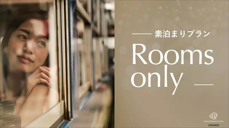 Daiwa Roynet Hotel Toyama Ekimae