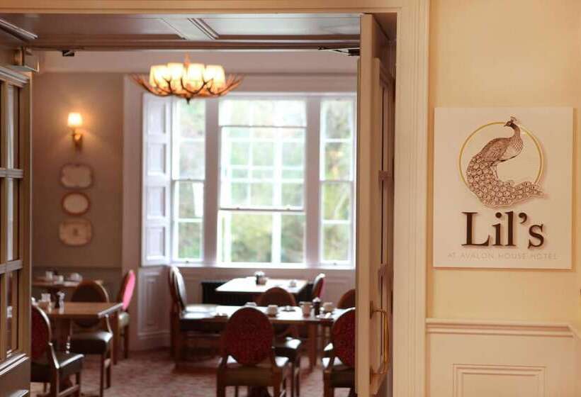 فندق Avalon House