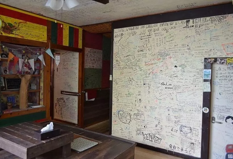 ユースホステル Backpackers Guesthouse Border