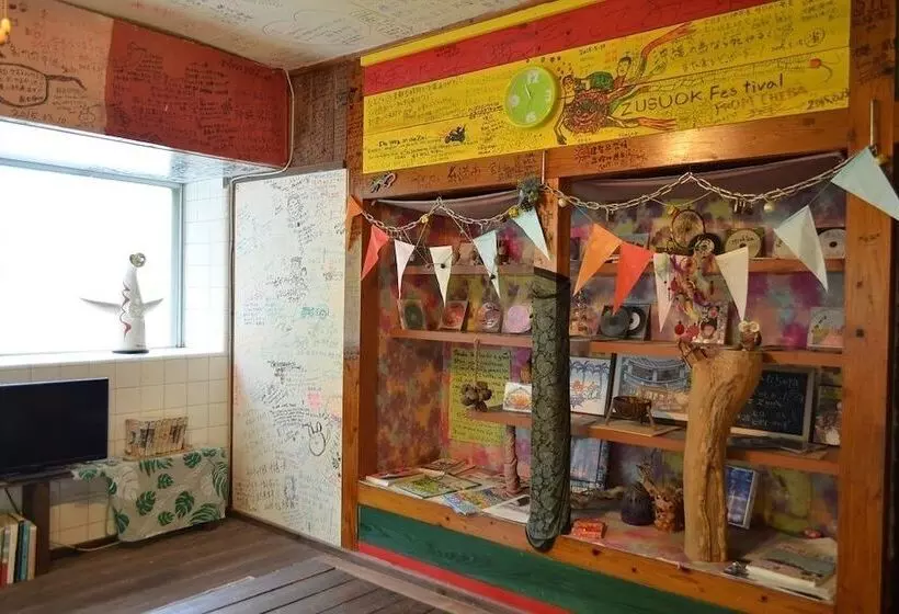 ユースホステル Backpackers Guesthouse Border