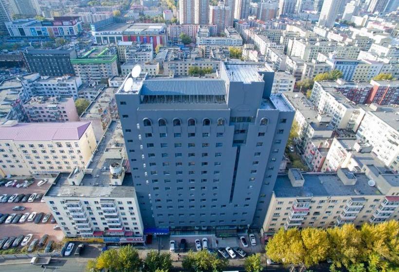 ホテル Holiday Inn Express Harbin Nangang