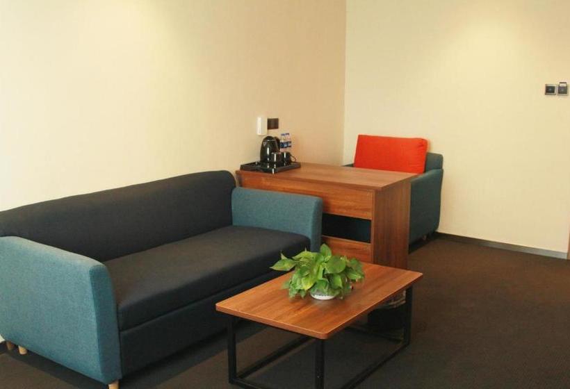 ホテル Holiday Inn Express Harbin Nangang