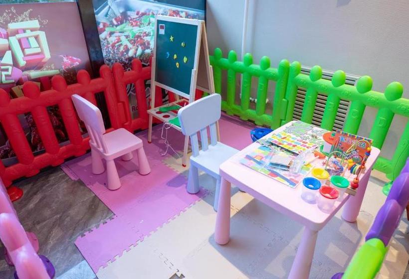 ホテル Holiday Inn Express Harbin Nangang