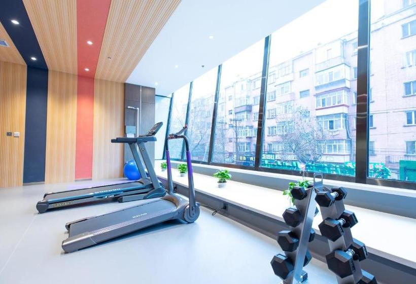 ホテル Holiday Inn Express Harbin Nangang