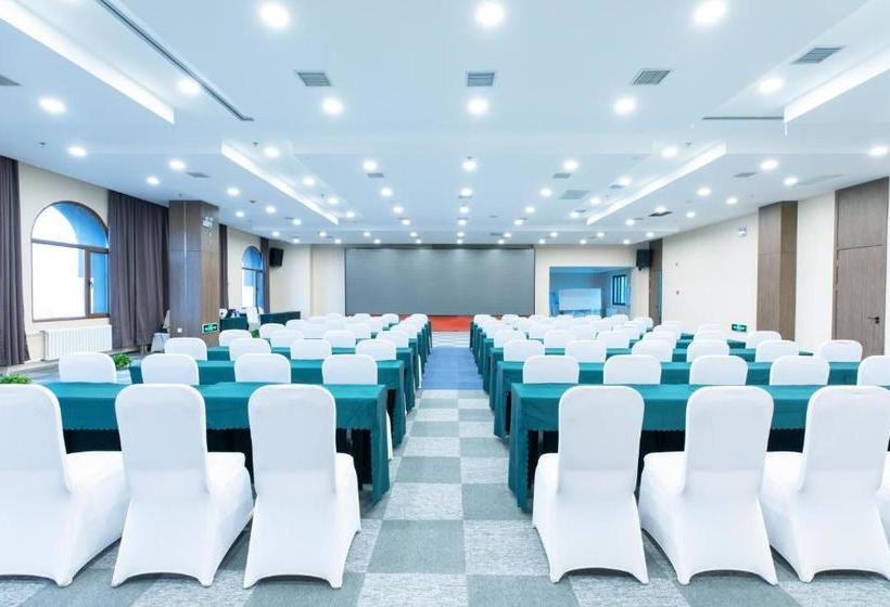 ホテル Holiday Inn Express Harbin Nangang