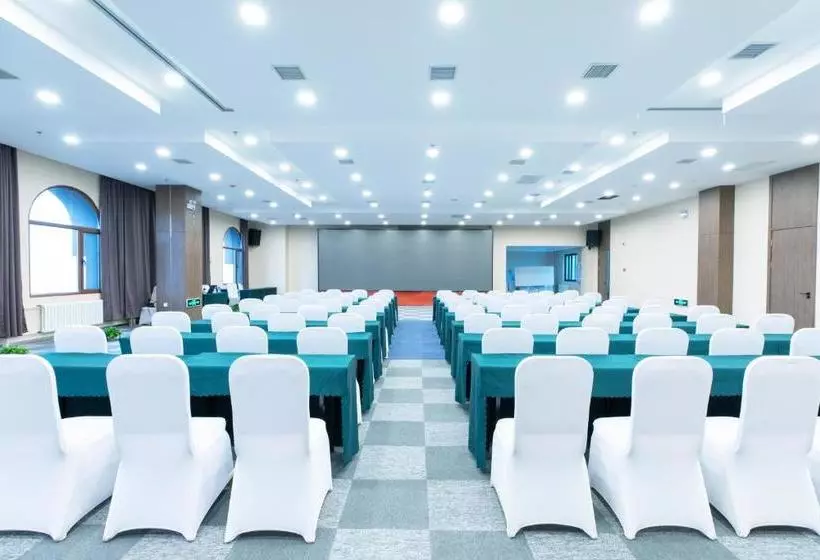 Hotelli Holiday Inn Express Harbin Nangang