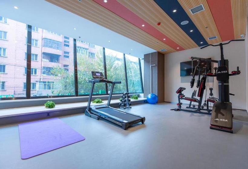 ホテル Holiday Inn Express Harbin Nangang