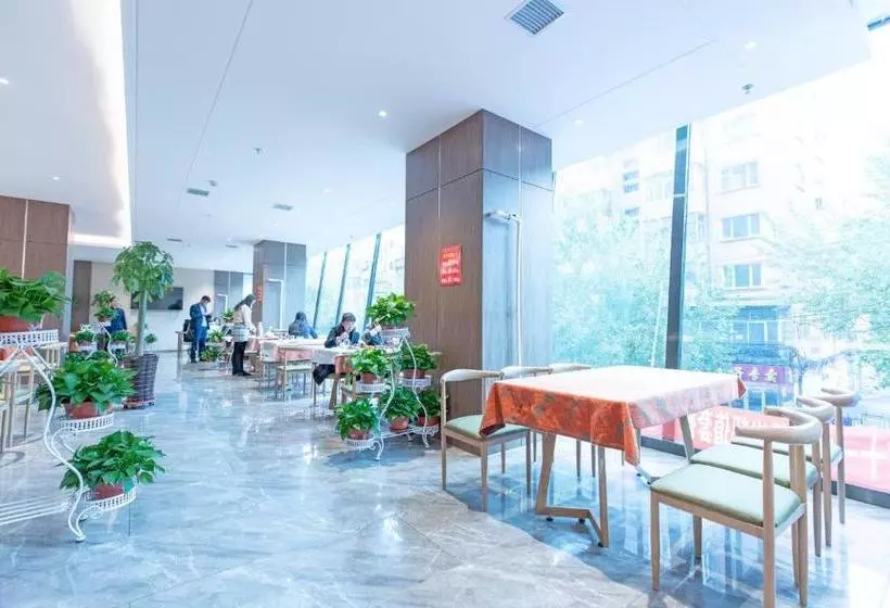 Hotelli Holiday Inn Express Harbin Nangang