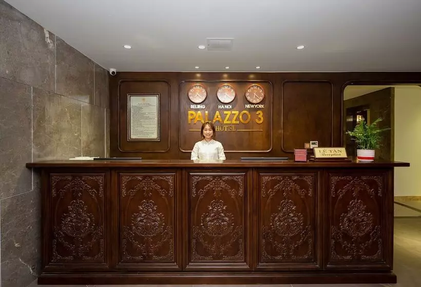 هتل Palazzo Da Nang Beach