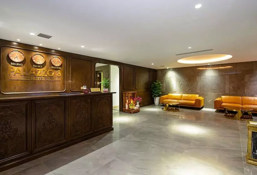 هتل Palazzo Da Nang Beach