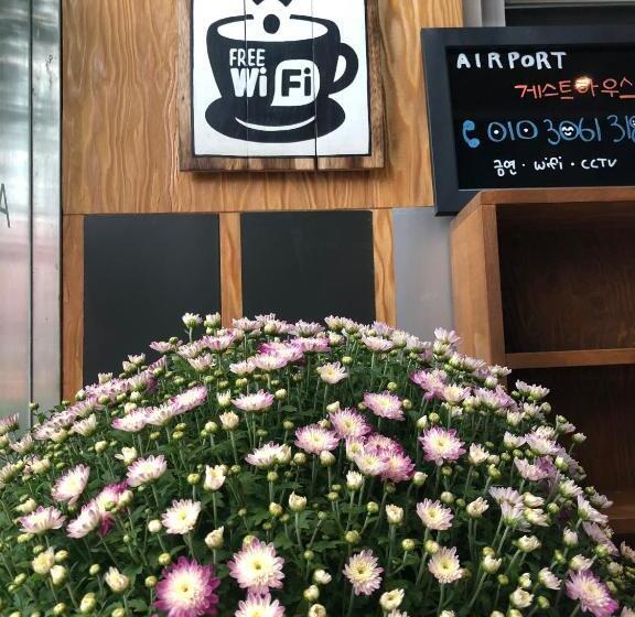 بنسيون Airport Guesthouse