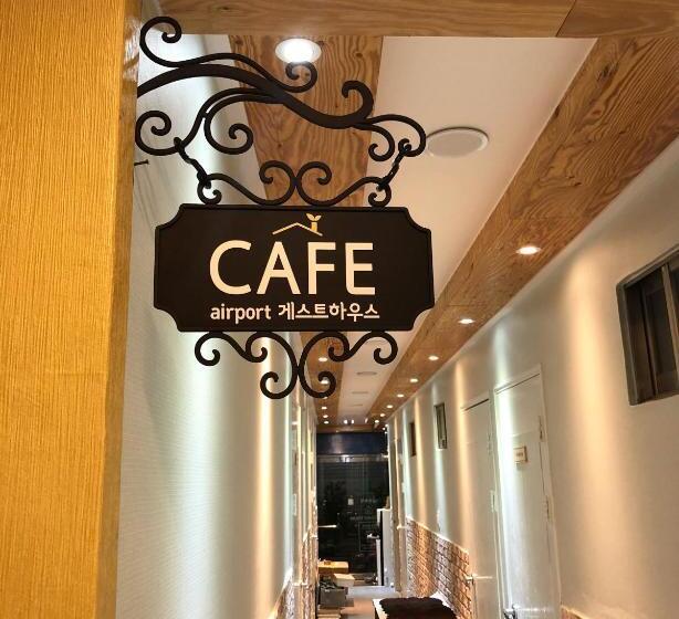 بنسيون Airport Guesthouse