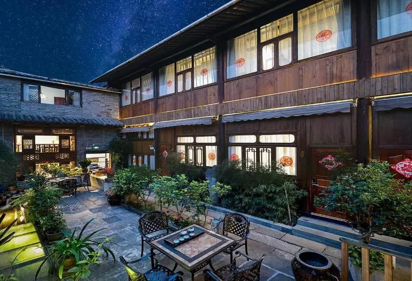 ユースホステル Serenity & Peace Boutique Holiday Inn