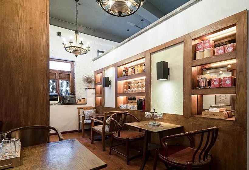 فندق صغير Serenity & Peace Boutique Holiday Inn